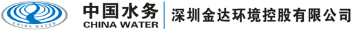 海捷--全球定制化智能講臺&平板電腦充電柜制造商